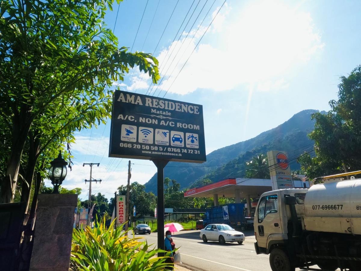 Ama Residence Matale Luaran gambar